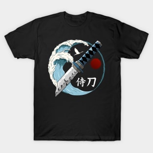 The Great Katana Wave 2 - Japanese Samurai illustration - Yabisan T-Shirt